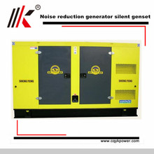 60kw SHIELD Power Super Silent diesel generator spare parts, Soundproof Diesel ghana Generator, Waterproof Genset motor